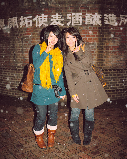 http://dannyzapalac.com/files/gimgs/46_hokkaidojpnzapalac04.jpg