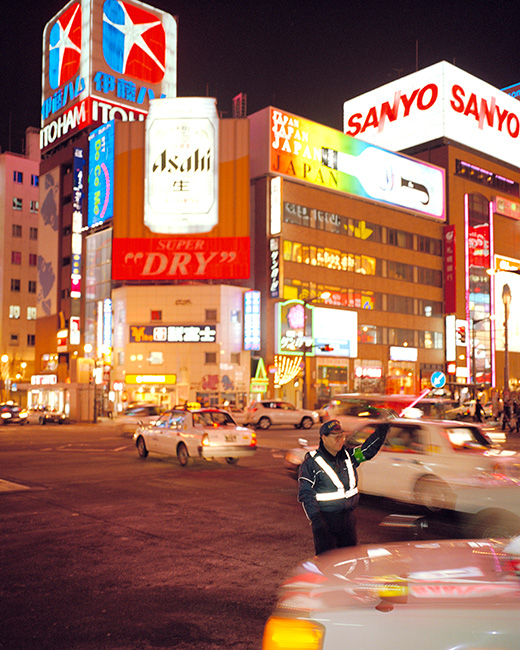http://dannyzapalac.com/files/gimgs/59_hokkaidojpnzapalac03.jpg